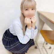 宇田川かのん お仕事始め 五反田オナクラ ちくキュンっ!学園