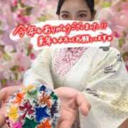 ヒメ日記 2025/12/31 14:08 投稿 まこ 東京アロマスタイル