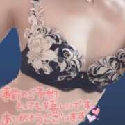 ヒメ日記 2025/12/28 01:04 投稿 のぞみ スチュワーデス