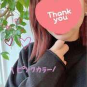 ヒメ日記 2025/12/28 11:47 投稿 のぞみ スチュワーデス