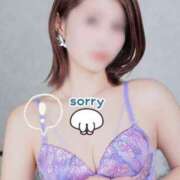 ヒメ日記 2026/01/19 08:26 投稿 のぞみ スチュワーデス