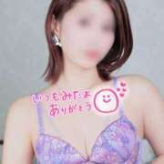 ヒメ日記 2026/01/28 20:44 投稿 のぞみ スチュワーデス