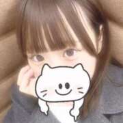 ヒメ日記 2026/01/15 23:41 投稿 ゆい 高級オナクラ　ひよこクラブ