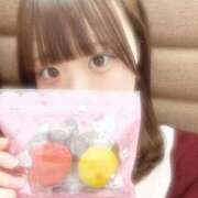 ヒメ日記 2026/01/16 18:31 投稿 ゆい 高級オナクラ　ひよこクラブ