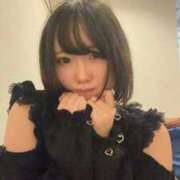 ヒメ日記 2026/01/11 18:01 投稿 あいは ワレメ舐められ学院 秋葉原校