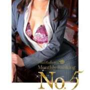 早乙女　しずか 💘 OLピンクコレクション