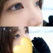 ヒメ日記 2025/12/23 14:09 投稿 すずみ 広島サンキュー