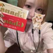 ヒメ日記 2026/02/06 09:56 投稿 るあ マネキン 名駅店