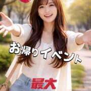 ほな イベントらしいですぇー！ 迷宮の人妻 古河・久喜発