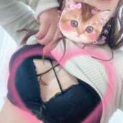 ほな 雨降り土砂降り😭 迷宮の人妻 古河・久喜発