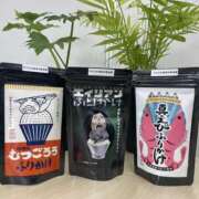 ヒメ日記 2026/05/20 16:59 投稿 ほな 迷宮の人妻 古河・久喜発