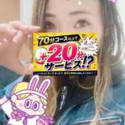 ヒメ日記 2026/07/22 13:15 投稿 ほな 迷宮の人妻 古河・久喜発