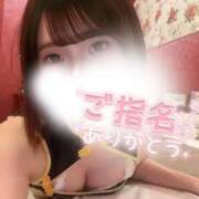 ヒメ日記 2025/12/26 18:48 投稿 めい イエスグループ熊本 TSUBAKI(ツバキ)