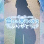 ヒメ日記 2025/12/28 18:25 投稿 めい イエスグループ熊本 TSUBAKI(ツバキ)