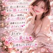 ヒメ日記 2026/02/22 17:37 投稿 白石ほのか 癒されるワイフ