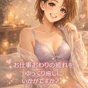 ヒメ日記 2026/03/05 16:52 投稿 白石ほのか 癒されるワイフ