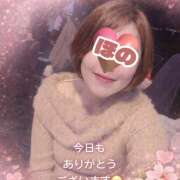 ヒメ日記 2026/02/08 12:42 投稿 白石ほのか ワイフの楽園