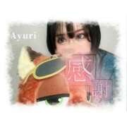 あゆり 📨♡ ジェム２０８ 📨♡ ダンシングおっぱいTEAM爆