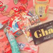 ヒメ日記 2026/01/14 23:10 投稿 すみれ 人妻日記