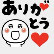 ヒメ日記 2026/01/31 00:11 投稿 きさ 熟女の風俗最終章 宇都宮店