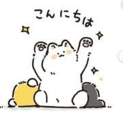 ヒメ日記 2026/01/31 14:11 投稿 きさ 熟女の風俗最終章 宇都宮店