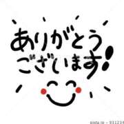 ヒメ日記 2026/02/01 19:25 投稿 きさ 熟女の風俗最終章 宇都宮店