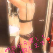 ヒメ日記 2026/02/21 14:38 投稿 きさ 熟女の風俗最終章 宇都宮店