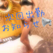 ヒメ日記 2026/02/28 17:08 投稿 きさ 熟女の風俗最終章 宇都宮店