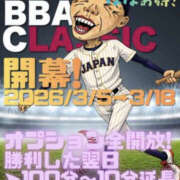 ヒメ日記 2026/03/08 19:51 投稿 きさ 熟女の風俗最終章 宇都宮店