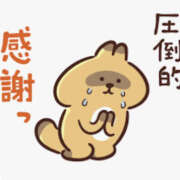 ヒメ日記 2026/08/30 18:44 投稿 きさ 熟女の風俗最終章 宇都宮店