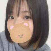 ヒメ日記 2025/12/22 06:39 投稿 しょうこ オナクラ大人女子