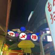 ヒメ日記 2026/01/02 12:04 投稿 り　さ アイドルソープ　萌えっ娘学園