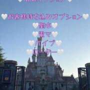 ヒメ日記 2026/01/03 16:01 投稿 り　さ アイドルソープ　萌えっ娘学園