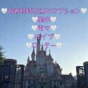 ヒメ日記 2026/01/05 20:23 投稿 り　さ アイドルソープ　萌えっ娘学園