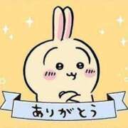 ヒメ日記 2026/03/06 16:15 投稿 り　さ アイドルソープ　萌えっ娘学園