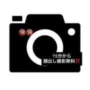 ヒメ日記 2026/05/17 17:15 投稿 り　さ アイドルソープ　萌えっ娘学園