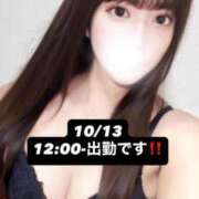 ヒメ日記 2026/10/13 10:19 投稿 り　さ アイドルソープ　萌えっ娘学園