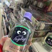 ヒメ日記 2025/12/23 02:45 投稿 めぐる 京都祇園・南インターちゃんこ