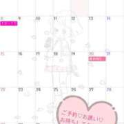 ヒメ日記 2026/03/05 22:12 投稿 あいか　奥様 SUTEKIな奥様は好きですか?