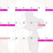 ヒメ日記 2026/03/25 19:33 投稿 あいか　奥様 SUTEKIな奥様は好きですか?