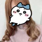 ヒメ日記 2026/02/14 14:54 投稿 さな 綺麗なお姉様専門　新横浜リング4C（アンジェリークグループ）