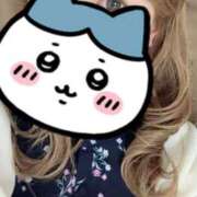 さな 寒いですね 綺麗なお姉様専門　新横浜リング4C（アンジェリークグループ）