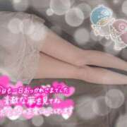 ヒメ日記 2025/12/28 23:15 投稿 ゆな The White