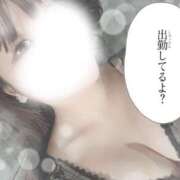 ゆな ﾋｻｼﾌﾞﾘﾉ/// The White