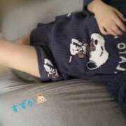 すずか 今日はお休み&仕事納め🥺🥺 錦糸町人妻セレブリティ（ユメオト）