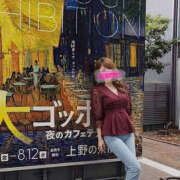 ヒメ日記 2026/05/31 20:01 投稿 由奈 ミセスラウンジ東京