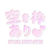 せいな せいな（奥様さくら難波店） 奥様さくら難波店