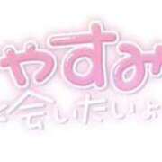 せいな せいな（clubさくら難波店） clubさくら難波店