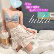 ヒメ日記 2026/01/31 14:07 投稿 はく 秋葉原鑑賞ガール