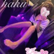 ヒメ日記 2026/02/08 18:27 投稿 はく 秋葉原鑑賞ガール